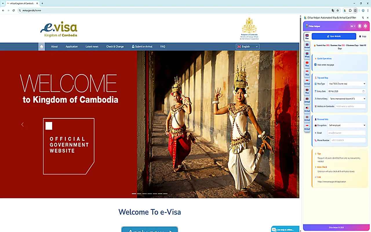 eVisaFlow Cambodia