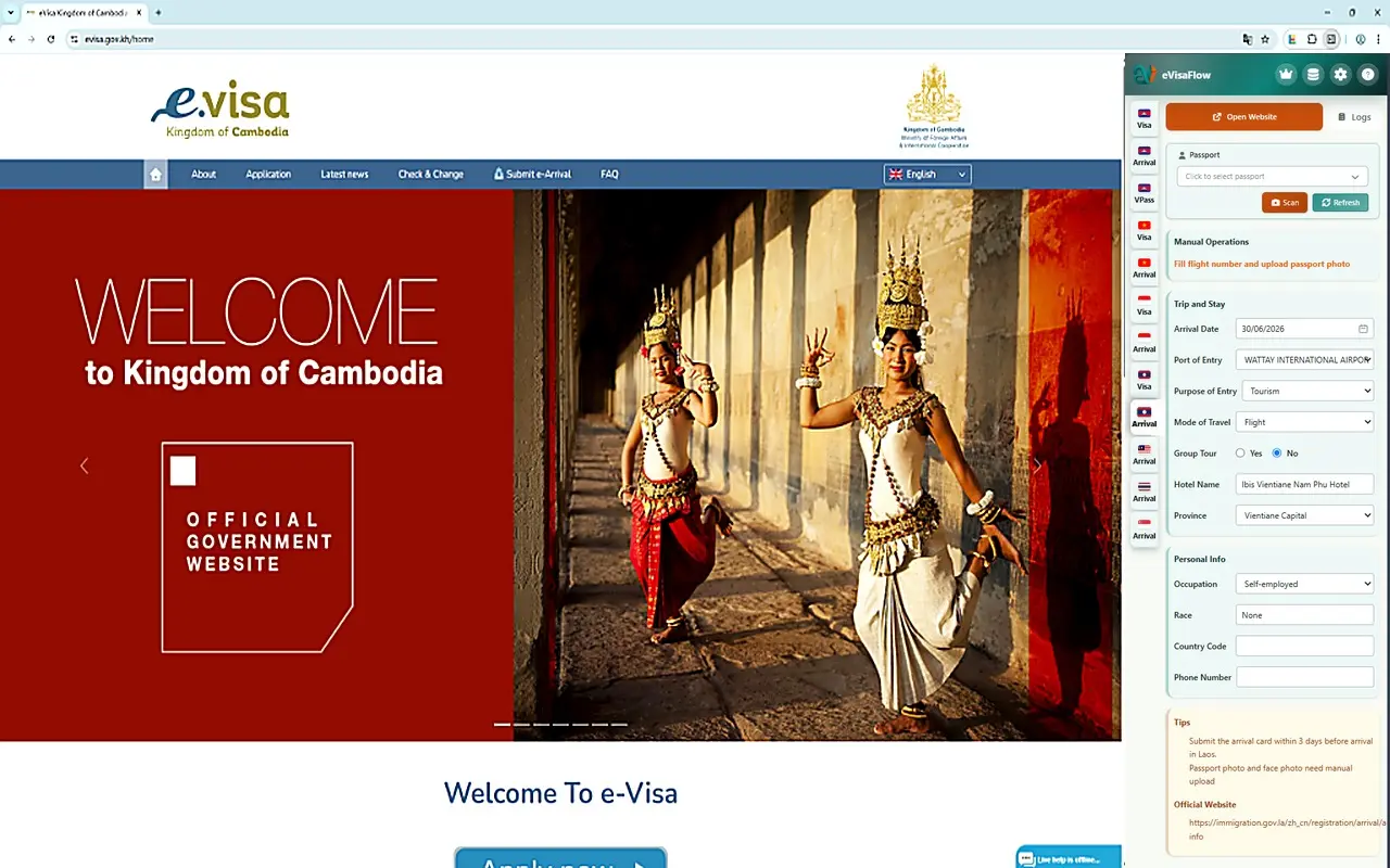 eVisaFlow Cambodia