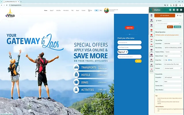 eVisaFlow Laos